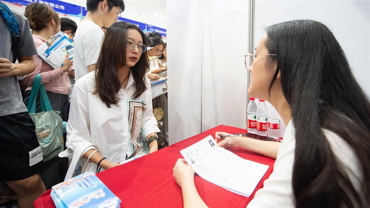 足球投资平台开户